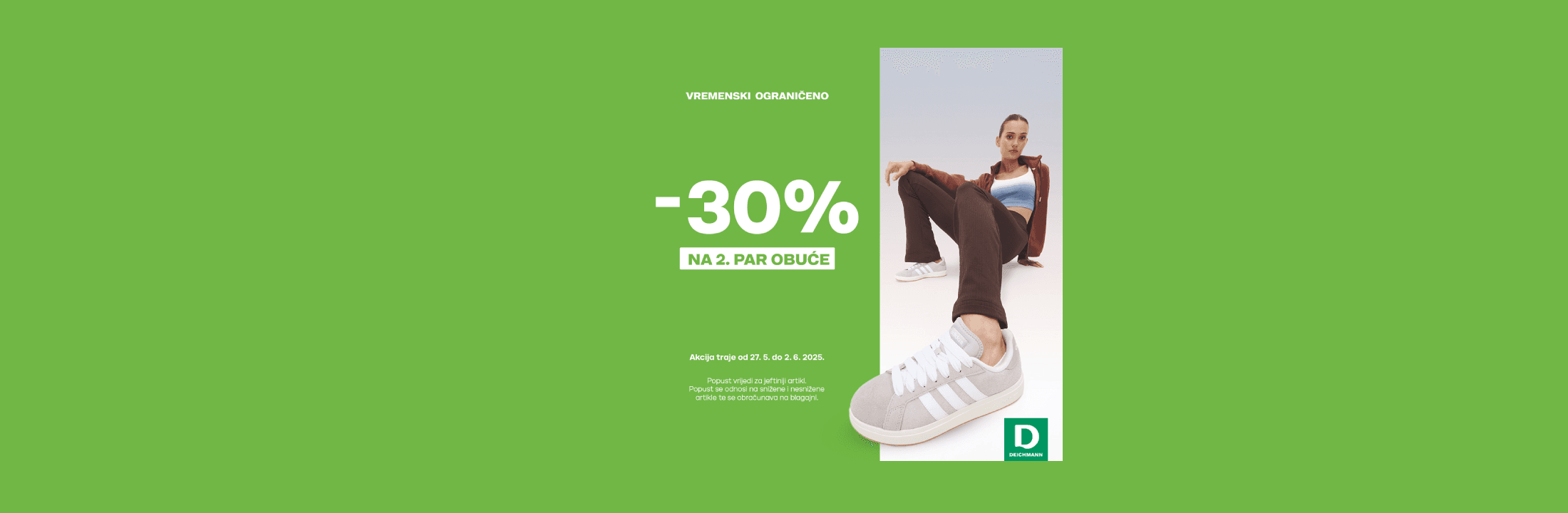 Deichmann -30% na drugi par obuće